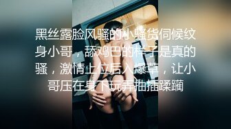 房东的玩物，不穿内衣逛街任务 反差眼镜娘网红女神『奶咪』剧情系列，劲爆完美身材波涛胸涌 超嫩小穴