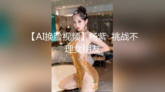 STP34015 终极女神！天花板的身材满分的颜值，极品美乳UP主【恩治】全裸抖奶热舞，超清画面每一帧都那么诱人