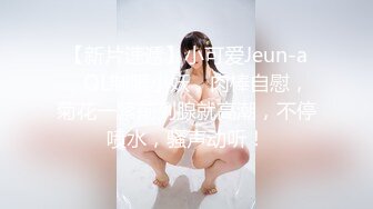 【轻度猎奇】高颜值日本气质素人少妇「mari wam」OF露脸私拍 反差美人妻沉沦精液地狱【第二弹】 (1)