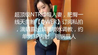 大陸AV劇作：兩騷貨KTV包房嗑藥被發覺後主動獻身／巨乳民宿業主為償還巨額貸款下海初體驗 720p