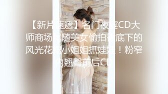 ❤️极品身材长腿露出娇淫妻【傲娇小仙女】，洗澡户外露出一字马放尿销魂紫薇淫语挑逗