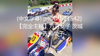 爆操高颜值女仆装车模女友_完美身材_操爽了主动骑坐鸡巴疯狂扭动