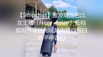 afchinatvBJ辛娜仁_20190708_1694590653