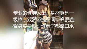 身临其境非常会舔的露脸短发眼镜骚妹 滋遛滋遛裹的很带劲抗不住几分钟就得交货