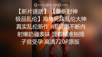  专访楼凤站街女 白皙丰满体质一镜到底，提枪后入怒射