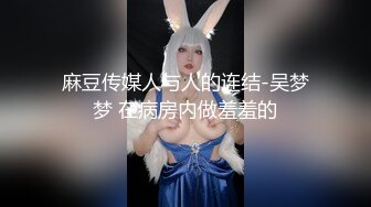 如何成为ＳXＤ女子社员？面试经验谈（上）