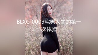 《极品CP重磅泄密》厕拍达人景区女公厕偸拍后续9 各种高质量气质小姐姐方便~姿态百出赏逼赏脸有美女有极品逼 (10)