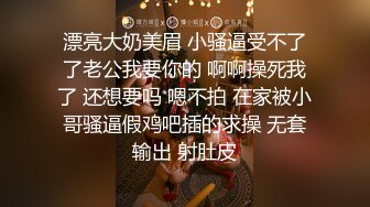 蜜桃臀美乳 打桩式口交【延安安】 口交啪啪 骑马射箭 骑乘位啪啪合集【90v 】 (31)