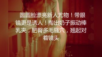 和长春老婆为了等升旗一夜不睡