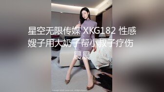 葫蘆影業可口的小姨子+農民工大戰高傲母女+尼姑庵淫亂史