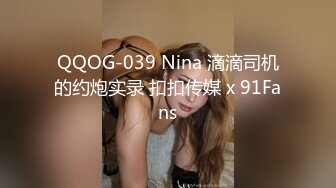 短发女友越来越会玩了