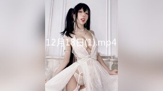 【新片速遞】   ✨【Stripchat】国产黑丝尤物混血小妖精「Actress」跳蛋震动阴蒂魅惑呻吟潮吹喷水【自压水印】[0.98G/MP4/39:52]