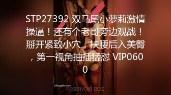 【无情哈拉哨】1000块00后兼职学生妹，甜美乖巧可舌吻，粉胸美穴少女胴体，初恋感觉扑面而来