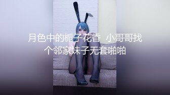 山东的小姐姐滴滴