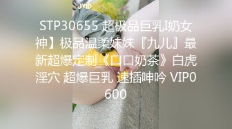 (sex)20230806_00后婷婷小西瓜_1205679420