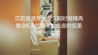 “小母狗我看你怎么勾引老公的”对白淫荡露脸美女小玉黑丝吊带卫生间自摸口交求草回床上直接操屁眼淫叫说好爽