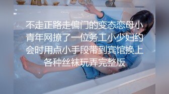 新人御姐！超骚~超浪~【蜜汁泪光】高跟长腿~道具狂插，成熟男人喜爱的类型，情趣薄纱直接看硬了 (1)