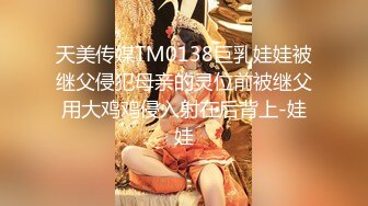 ✿淫欲反差美少女✿可爱粉色小护士，邻家乖乖清纯美少女全程被干到神志不清，在大鸡巴下变成淫荡的骚母狗