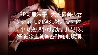 人妻自宅按摩沙龙：美人按摩师被丑陋的色情隔壁邻居的精力旺盛鸡巴操了好几次，并被中出。希岛爱里