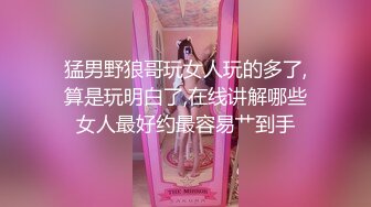  酒店约操大奶妹子舔屌深喉然后到床上操,后入猛操大奶子被操的一直晃动