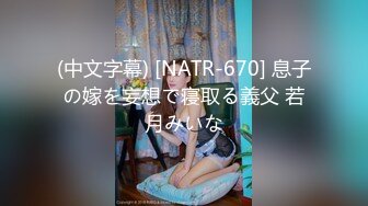 蜜桃传媒 pmc-369 怒操看不起我的姐姐-姚宛儿