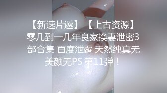 就喜欢用奶子比心的颜值骚货，黑丝情趣跟两个小哥沙发上激情3P，全程露脸口交大鸡巴下面还被草着表情好骚