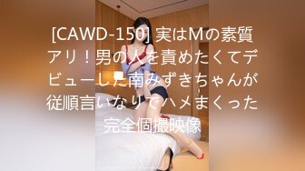 【本站推荐】最新微博超女神『月暖如梵音』大尺度性爱私拍流出 完美露脸