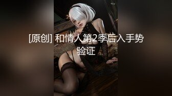 蜜桃影像PME232享受激情性爱的强欲少女.