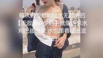 PANS女神小姐姐 思思 诗诗 久凌 淘淘 李沫 卡卡 禾禾 依依私拍 透穴露穴对白是亮点《最新顶流资源》人气PANS女神小姐姐 思思 诗诗 久凌 淘淘 李沫 卡卡 禾禾 依依私拍 透穴露穴对白是亮点kiki诗诗