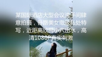 扣扣传媒 FSOG020 靓丽黑丝长腿91女神▌小鹿酱▌