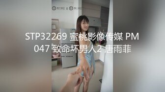 坏坏 八艳淫新之刺客拦路玩屌自焚【卞玉京】性视界传媒