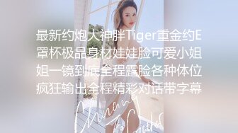 ：私房新流出【破解摄像头】美容院高质量少妇小姐姐全身刮毛 25V 011203