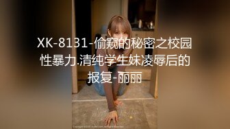 女友自慰，大家留言评价一下逼怎么样