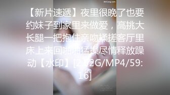 黑人博主@LittleMouchette Onlyfans高清原档资源合集【692V】 (370)