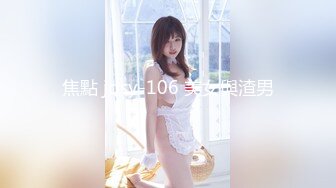 2024年5月，秀人网名模，【潘娇娇】，核弹巨乳，最大尺度爆乳情趣装自慰特写，水声不断好骚好浪