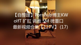 【胖子传媒工作室】35岁人妻骚货，温柔体贴舌吻交合，无水印收藏版