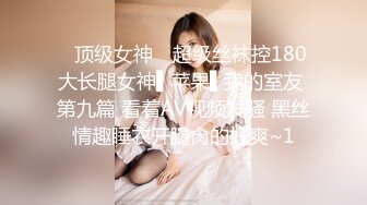 商场女厕多角度偷拍极品少妇的无毛小嫩鲍 (1)