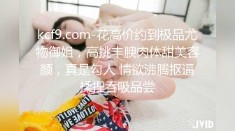 真空复古红肚兜骚女树林内吊床上休息被饥渴小伙抱到地上啪啪啪