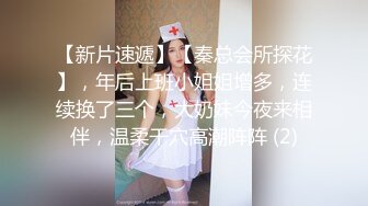  还俗的小尼姑好骚，短发少妇跟大哥玩的好嗨，吃奶舔逼交大鸡巴，淫声荡语互动撩骚