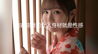 片段43美女叫声很棒，半露脸