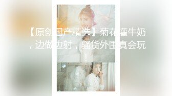 与绝世好身材 绝世好胸女神 乳摇一下午