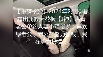 欧美重口女同.TeachMeFisting.2016年1080P合集【39V】  (11)