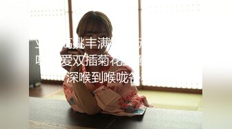 3P黑丝大长腿尤物人妻，表面端庄优雅人妻 背地是骚货母狗，高挑的身材 丝袜大长腿 一线天白虎美鲍1