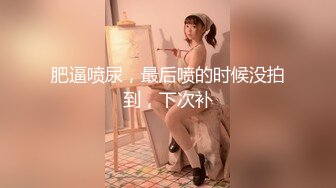 黑短裙少妇