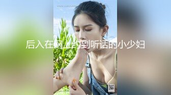 18岁极品女友自慰