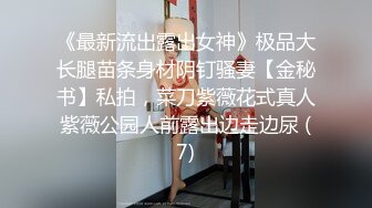 小情侶性愛