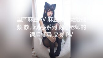 【新速片遞】 商场女厕偷拍❤️紫红上衣黑裤美女茂密逼毛肥鲍鱼