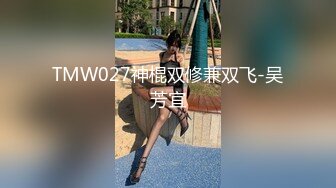 女神级红唇颜值美女性感情趣内衣被两大汉3P各种操  车轮战一个个上  骑乘扭动小腰边口交  一个操完另一个续上