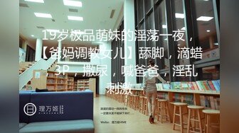 【极品轻熟女】少妇3P还是少妇放得开玩得花，与两个中年大叔玩3P十分淫乱，十分刺激！