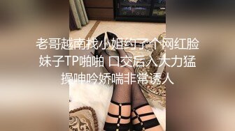 【步宾寻花】洋娃娃般的外围小姐姐，脸蛋精致漂亮，女神温柔可舌吻，性爱细节啪啪完美展示